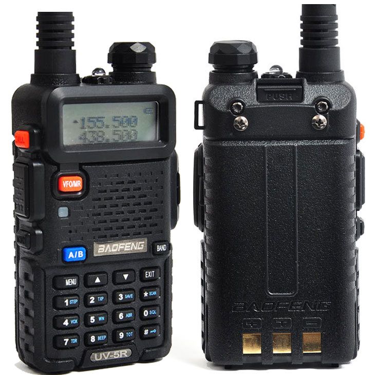 2pcs Walkie Talkie BAOFENG UV5R Auto Squelch UHF TwoWay Radio Long Range Camo 608939749535 eBay