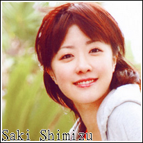 Saki Shimizu [Berryz Kobo]
