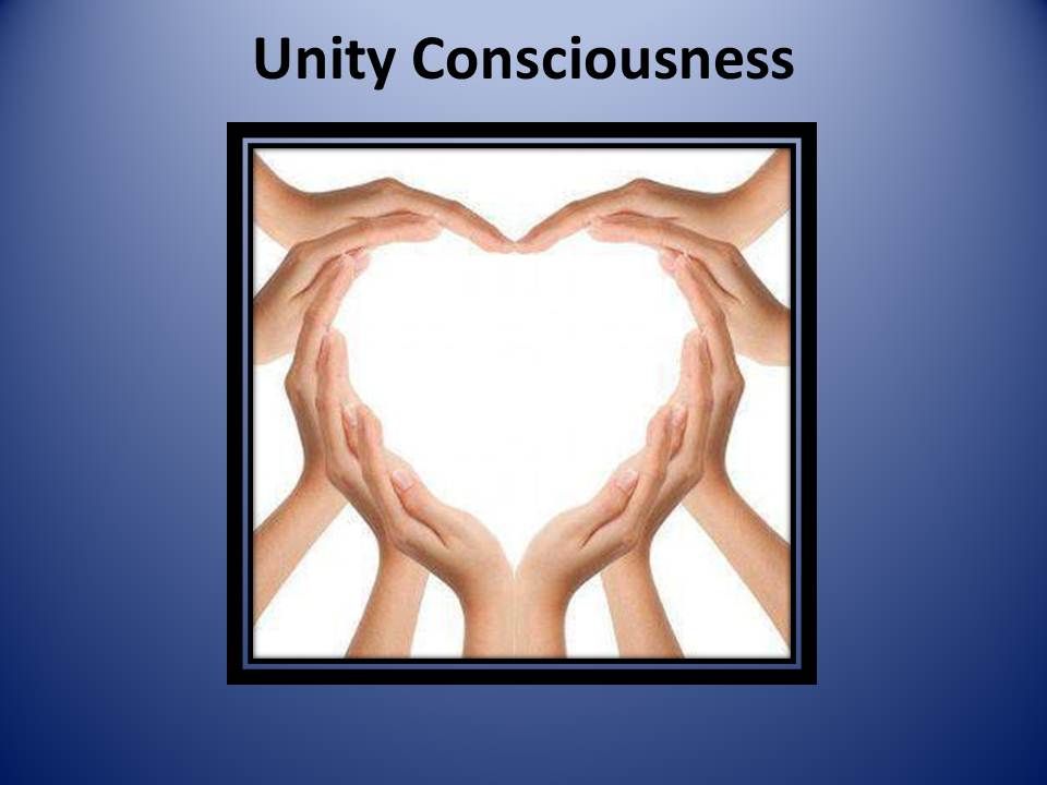Unity_Consciousness.jpg