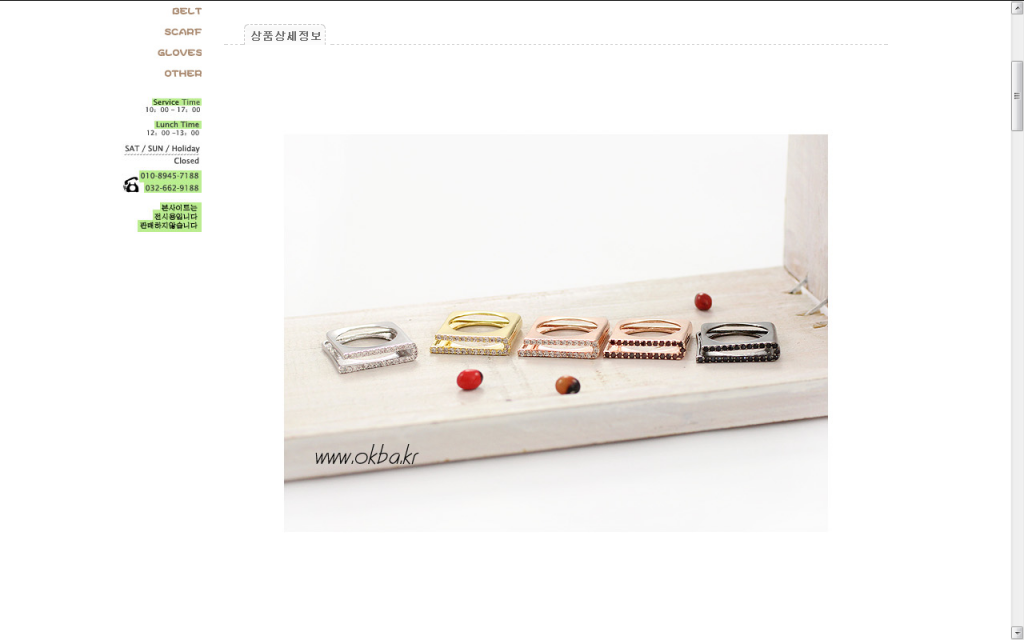 Trang sức titan mạ vàng 14k, trang sức -quần áo Hàn quốc nhập 100% có hóa đơn