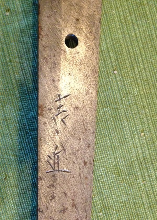 signature_zpsae01e6a4.jpg