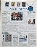  photo ASCII News 1991 Summer_zpsf0t36cjs.jpg