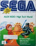  photo SEGA No 07 Dec 89_zpsitzss4c1.jpg
