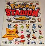 photo N64 Pokemon Stadium 2 BRADY_zpsp3xtaomj.jpg