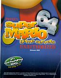 photo N64 Super Mario 64 PRIMA_zpshdj5dsqx.jpg