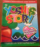 photo N64 Yoshis Story PRIMA_zpsvzyaa7vp.jpg