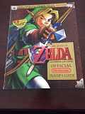 photo N64 Zelda Ocarina of Time KB Toys variant NINTENDO_zpspxedck42.jpg