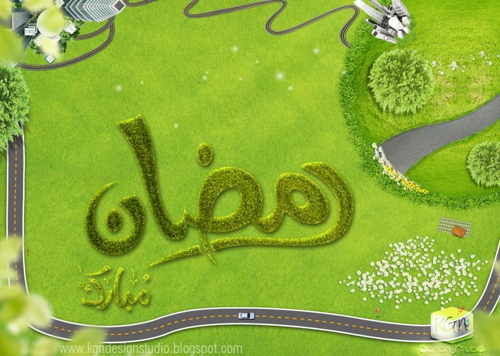 Ramzan Wallpaper desktop 1 zps250b40f7 - ~ Ramzan Ul Mubarak  ~