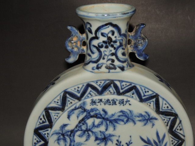  photo 71677247201_zpsb5893c2c.jpg