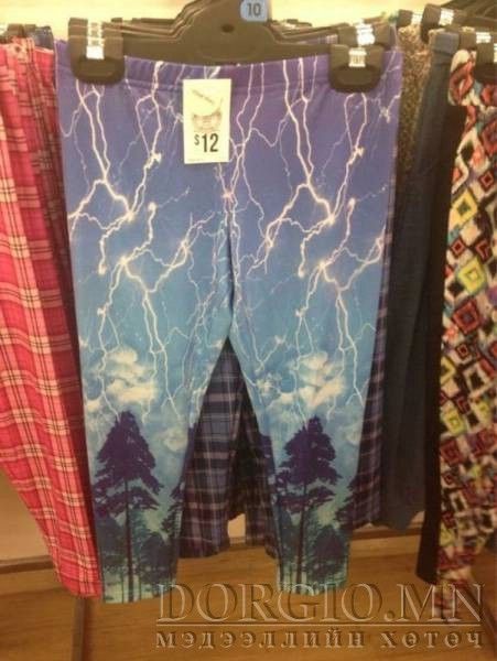  photo acid_picdump_61_zpsgcf640em.jpg