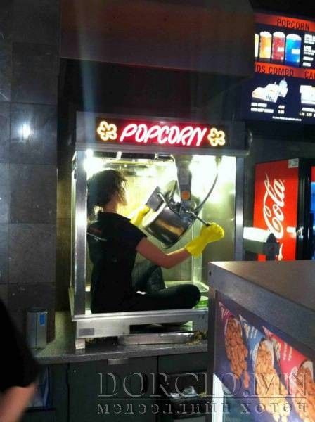  photo acid_picdump_81_zps6gba8v0w.jpg
