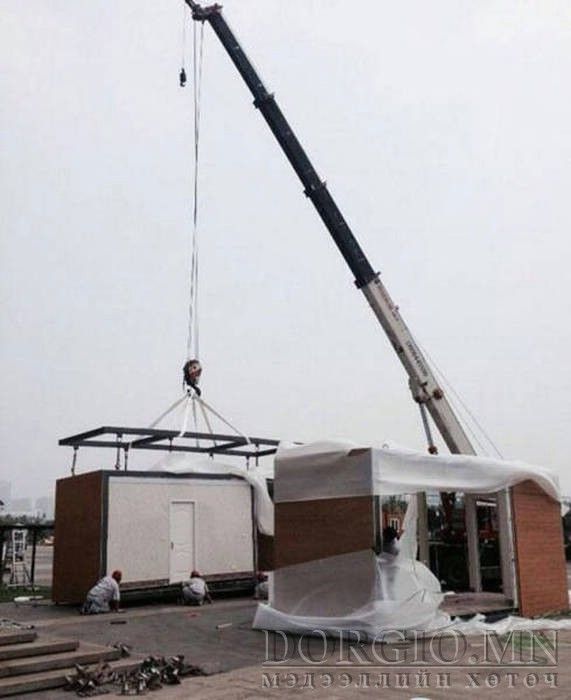  photo build_a_house_02_zpstczvzdhz.jpg