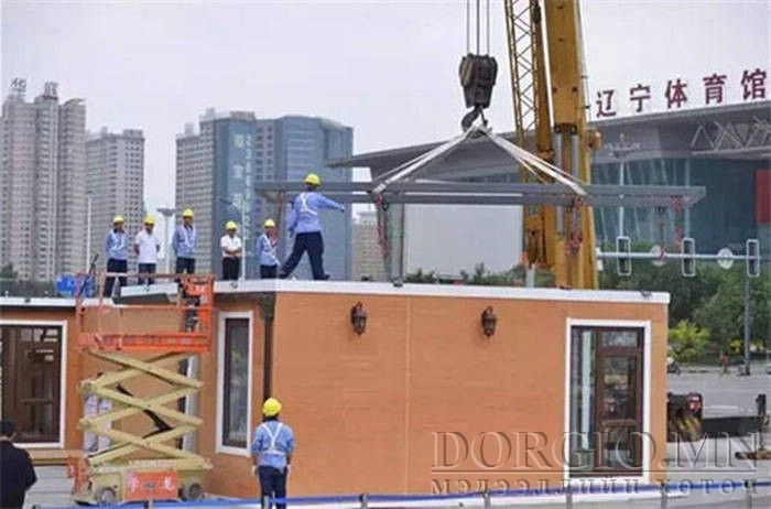  photo build_a_house_12_zps4dx5tyif.jpg