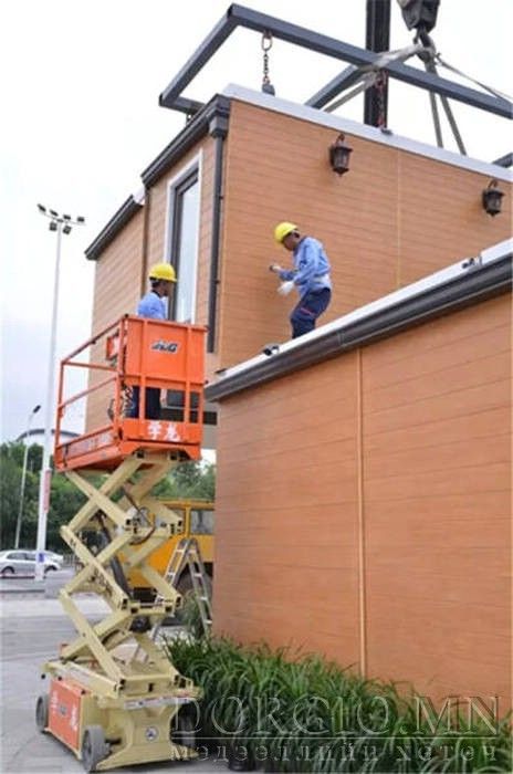  photo build_a_house_13_zpsekjzjgrh.jpg