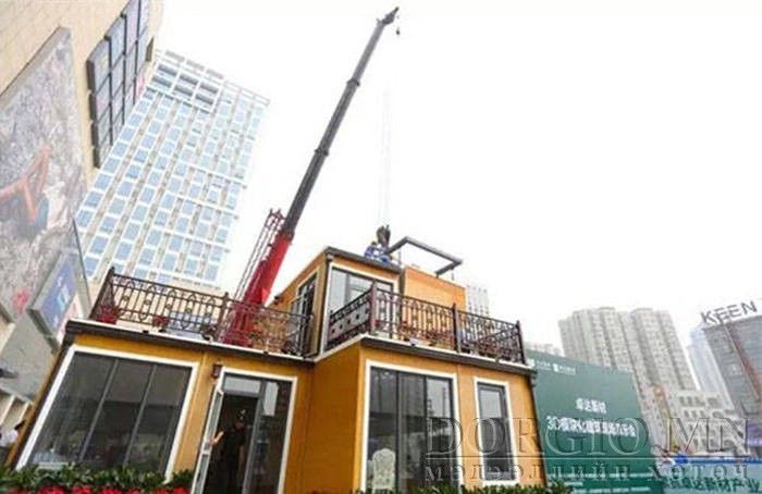  photo build_a_house_15_zpsdnurxfrk.jpg