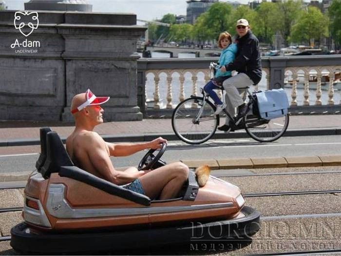  photo acid_picdump_05_zps3yrf8yyh.jpg