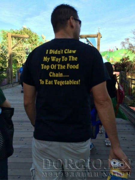  photo acid_picdump_83_zpswrx2zpow.jpg