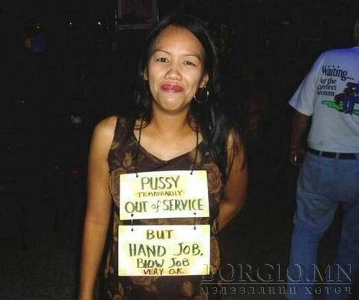  photo acid_picdump_37_zps4ahgp8he.jpg