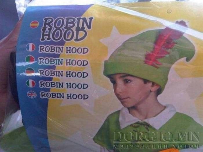  photo acid_picdump_38_zpsg7yr7cqt.jpg