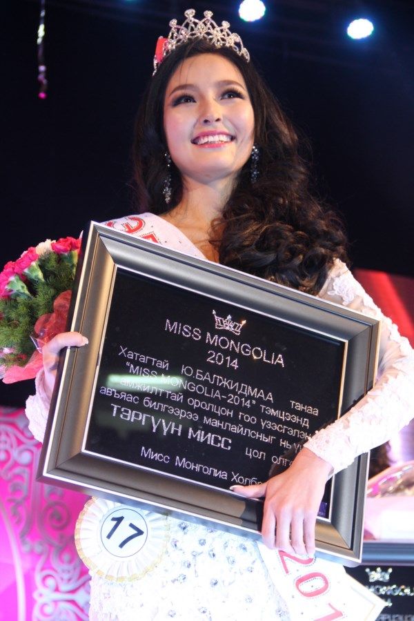  photo Missmongolia2014gala18_zps18ba8344.jpg