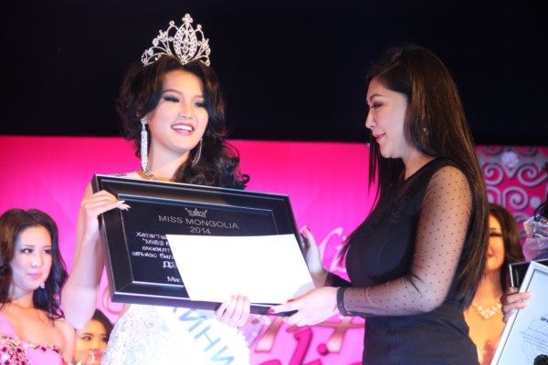  photo Missmongolia2014gala26_zps7e281718.jpg