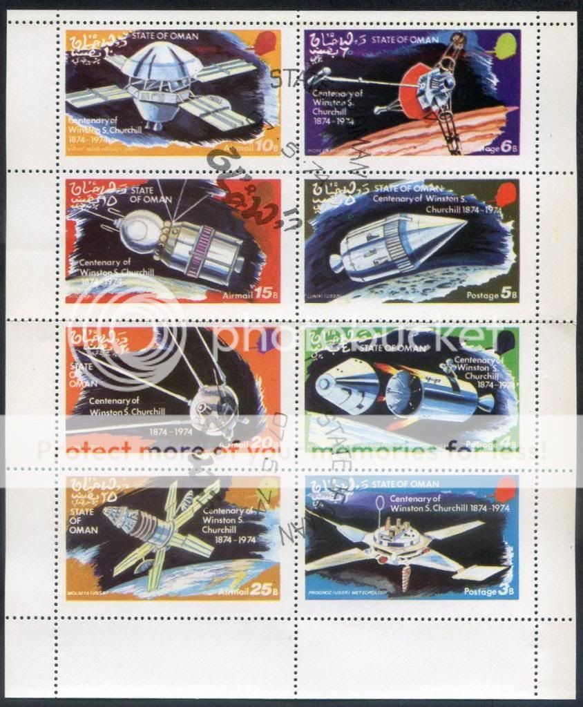 State of Oman Stamps | The Stamp Forum (TSF)